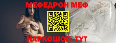 марихуана Бузулук