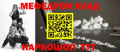 марихуана Бузулук