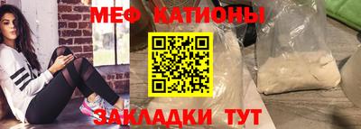 марихуана Бузулук