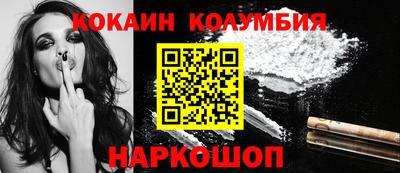 меф VHQ Бугуруслан