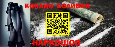 меф VHQ Бугуруслан