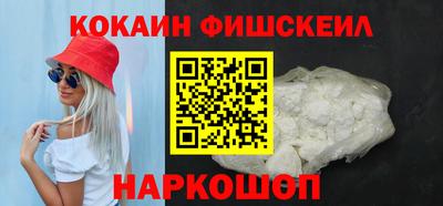 марихуана Бузулук
