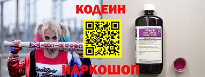 марихуана Бузулук