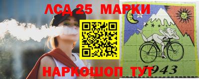 марихуана Бузулук