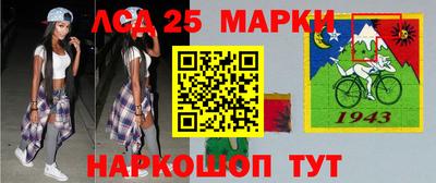 хмурый Будённовск