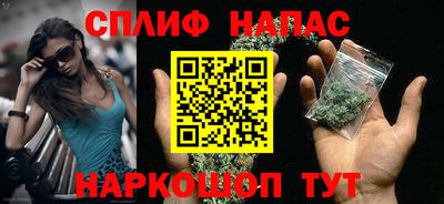 меф VHQ Бугуруслан