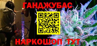 хмурый Будённовск