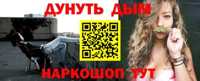 хмурый Будённовск
