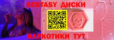 хмурый Будённовск