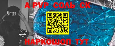 хмурый Будённовск