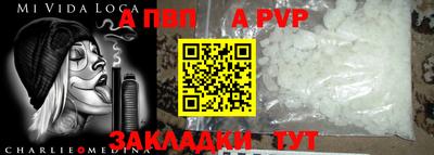 хмурый Будённовск