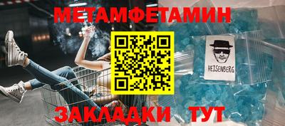 хмурый Будённовск