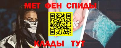 хмурый Будённовск