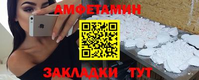 марихуана Бузулук