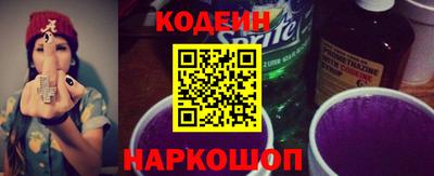 хмурый Будённовск