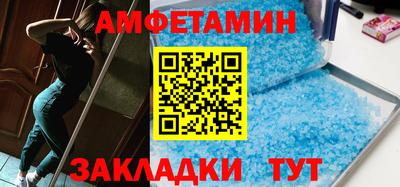 хмурый Будённовск