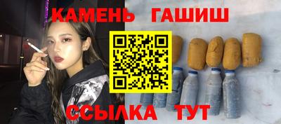 меф VHQ Бугуруслан