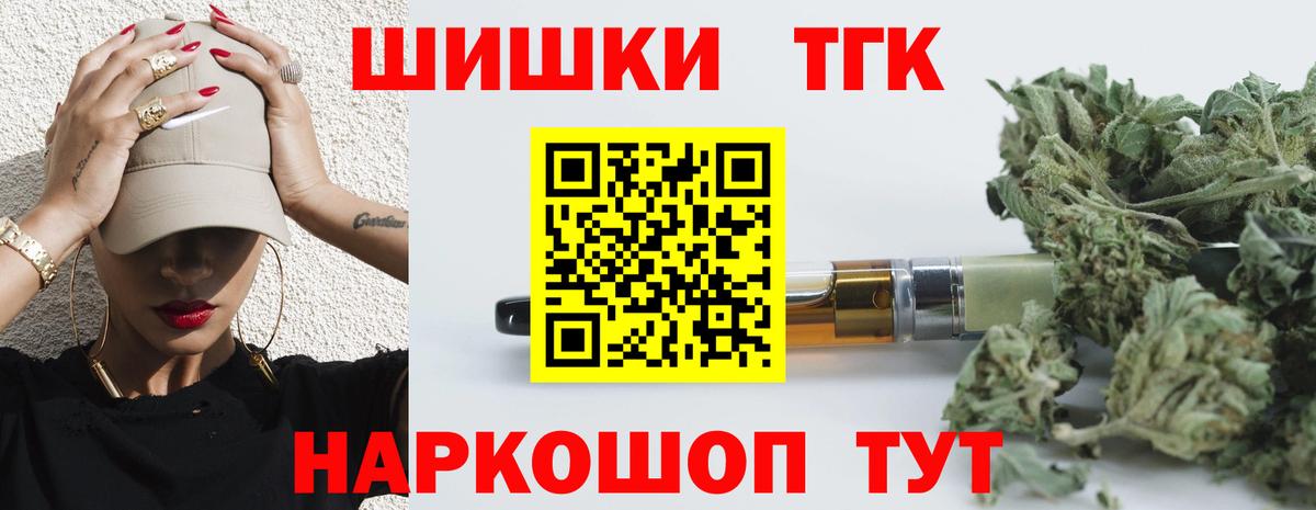 Конопля SATIVA & INDICA Сертолово